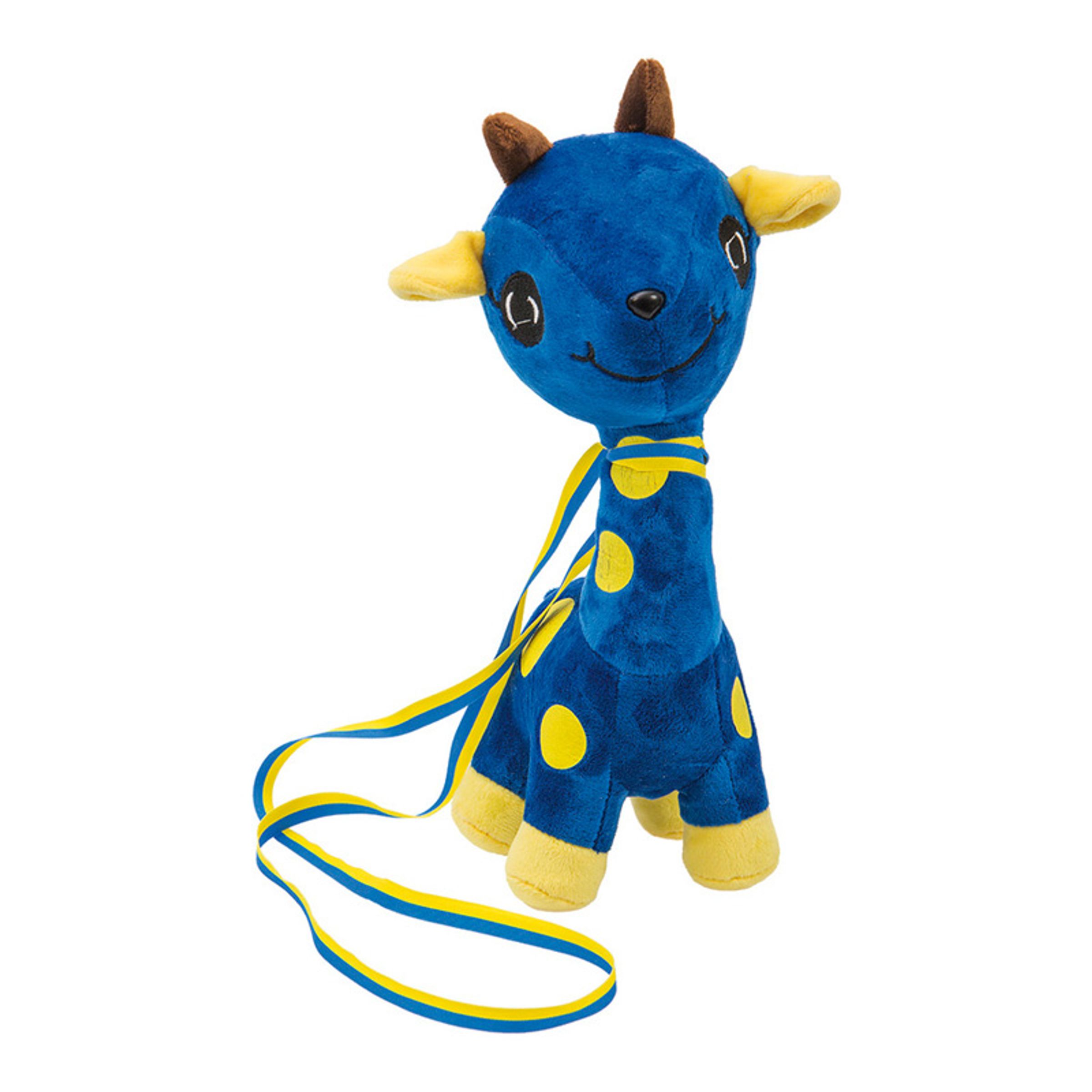 Studentgiraff